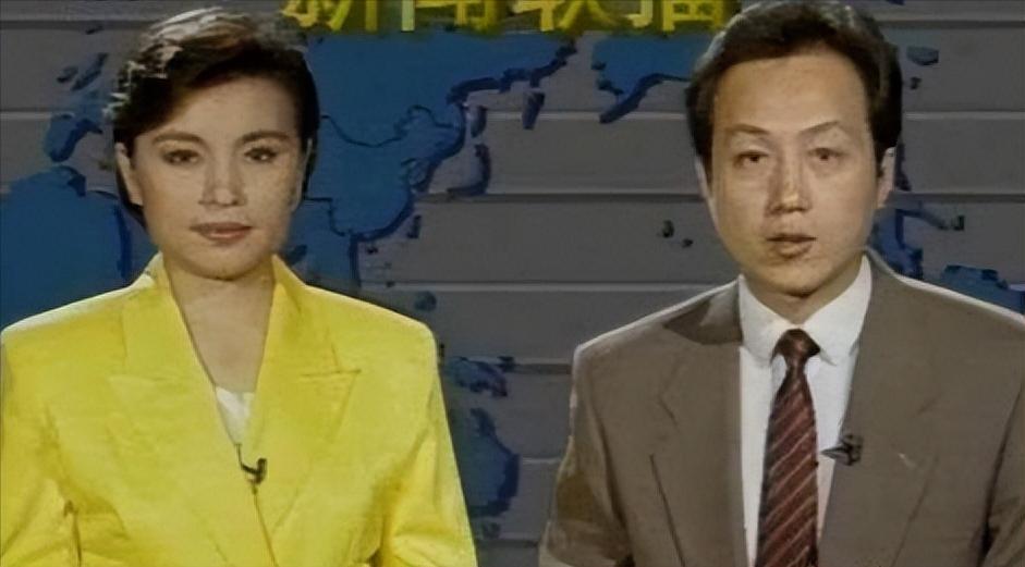 04年罗京播报十七分钟内容,罗京一战封神内容