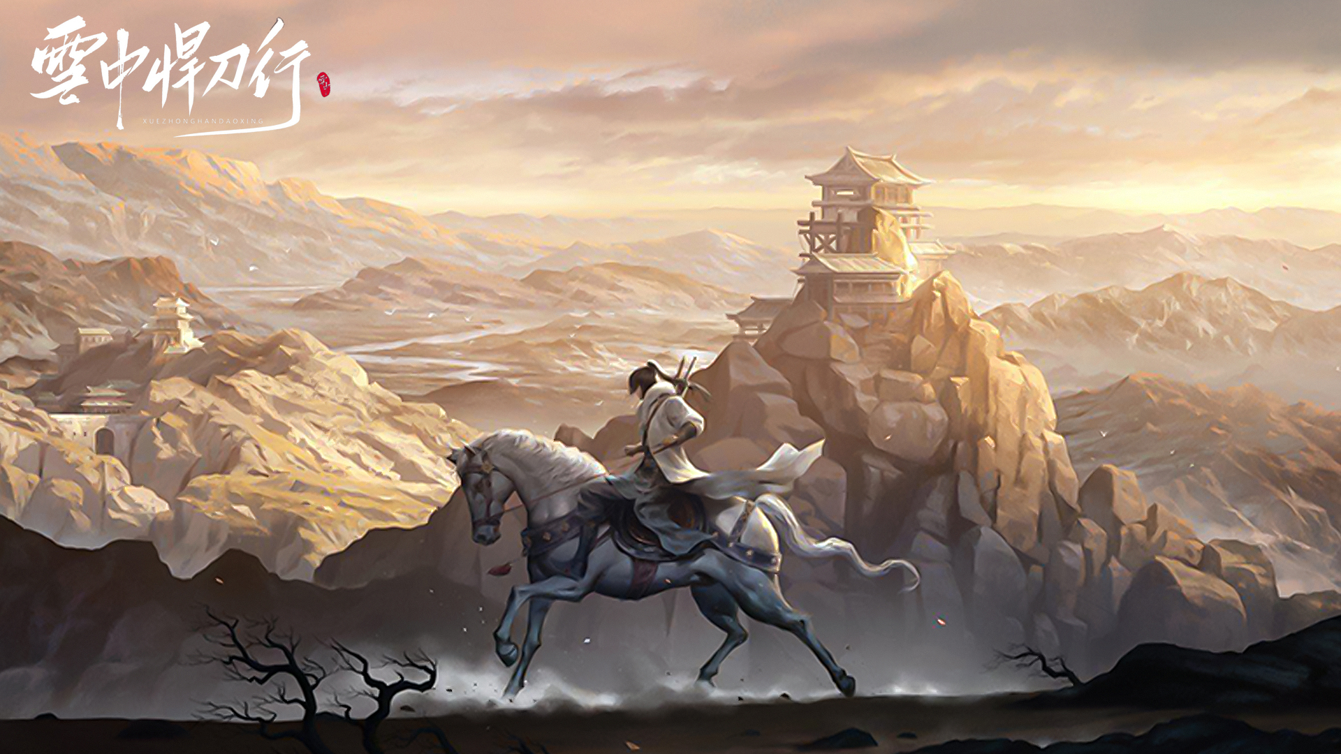 未播先火的十部国产动漫：遮天、不良人、全职法师，最期待哪一部