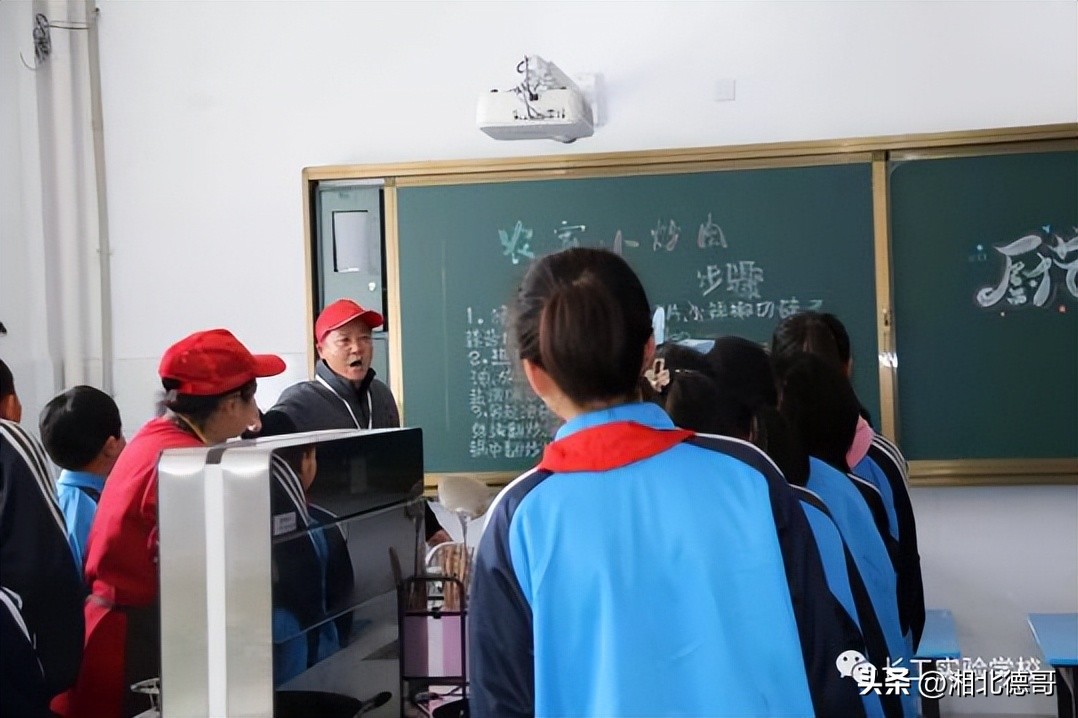 德智体美劳“五育并举”——我校开展劳动教育课程活动