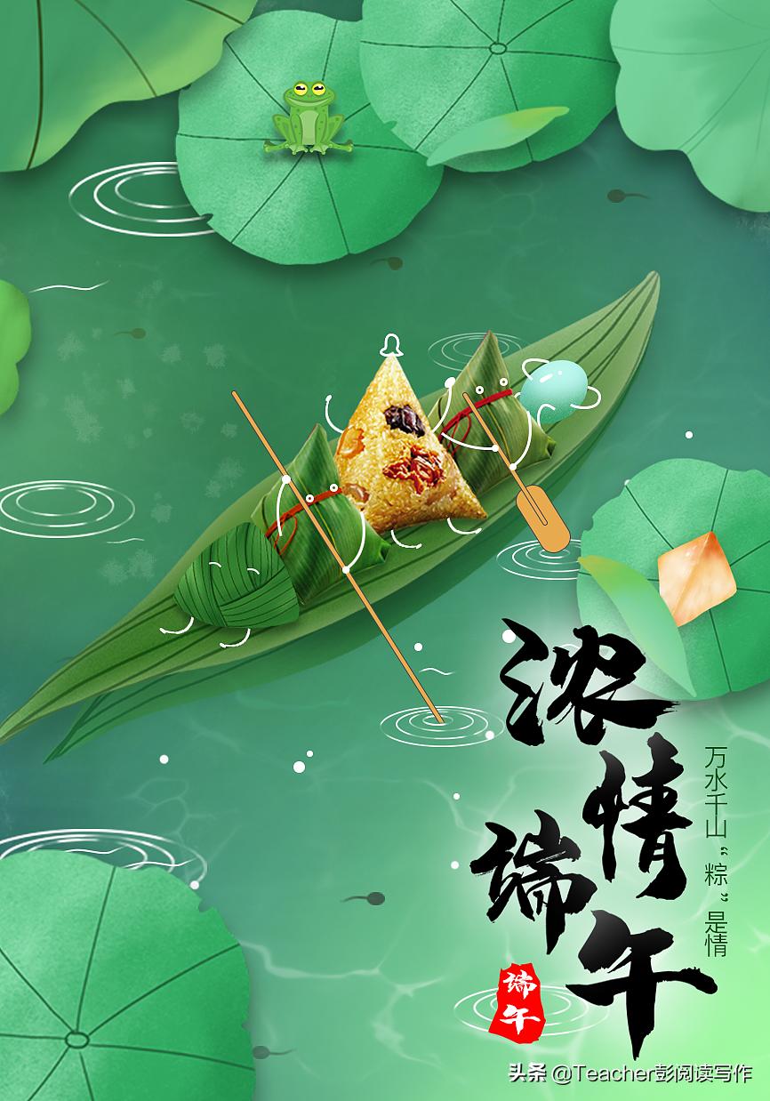 传统节日三年级300字最简单的作文,写我们的传统节日300字三年级下册