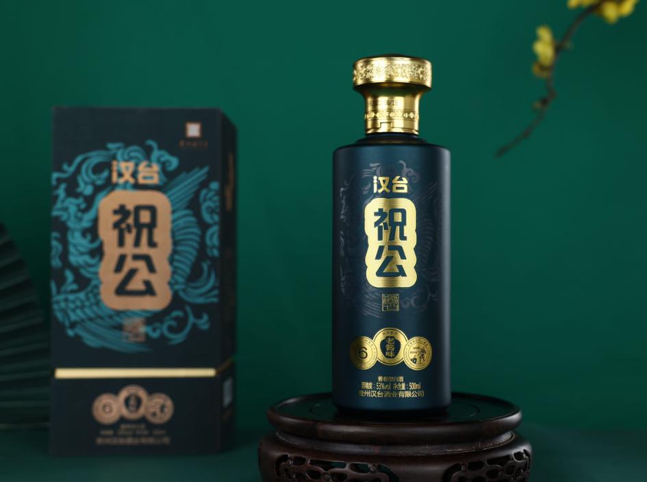 超市里的隐藏酒,可以长久储存好喝不贵的纯粮酒