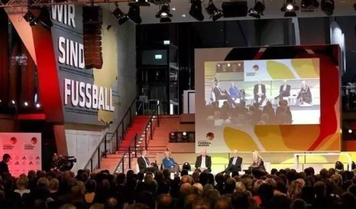 德国足球博物馆量角器,德国足球馆