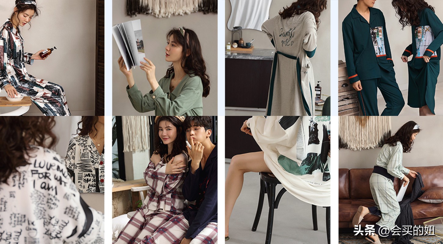 11家好看又好穿的睡衣店铺,好看的冬季睡衣店铺推荐