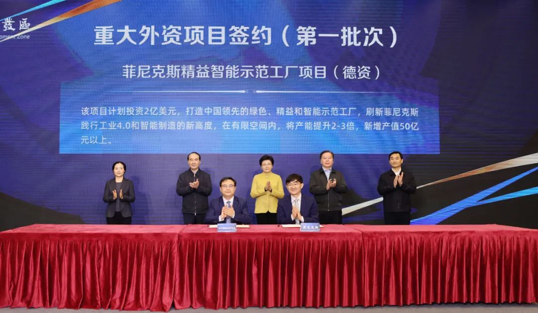 韩立明在江宁区调研“扩内需、强产业、增动能”工作