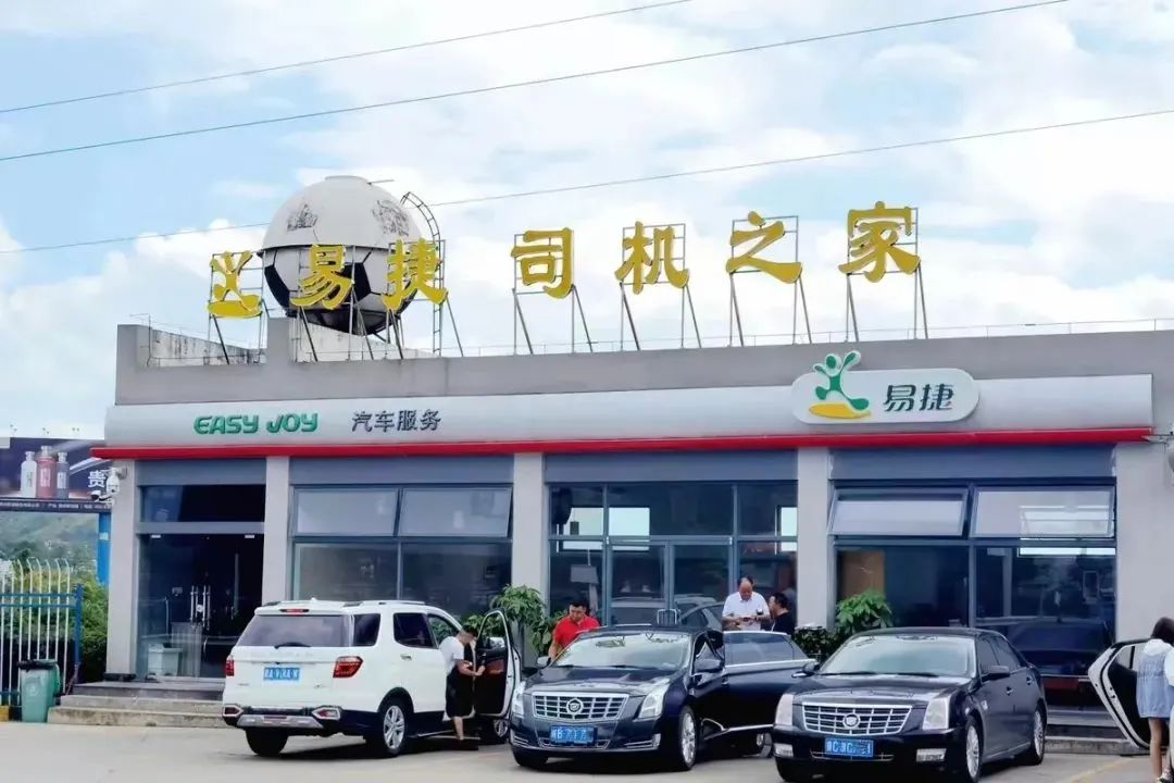 加油可享八大免费服务,有哪些加油优惠办法