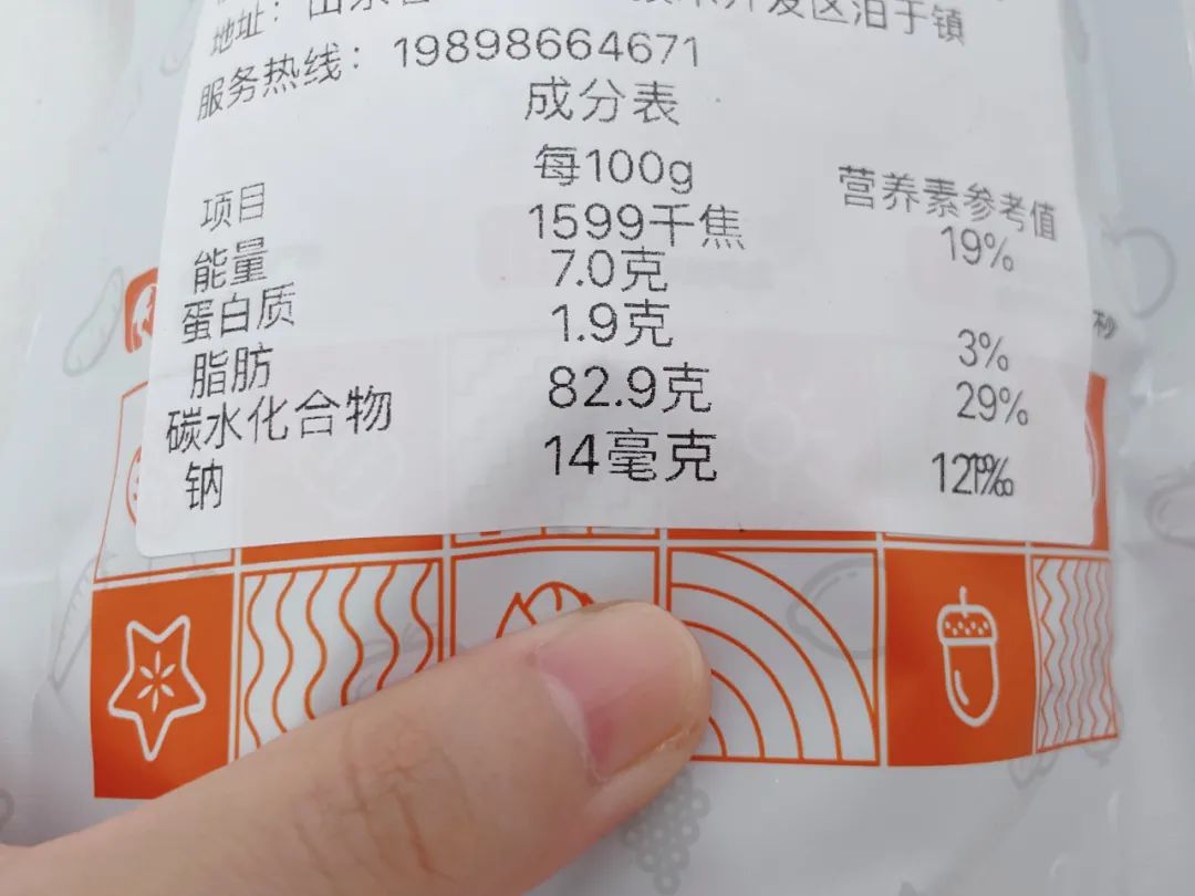 四种包装简陋却很好吃的零食,包装丑但是巨好吃的零食推荐