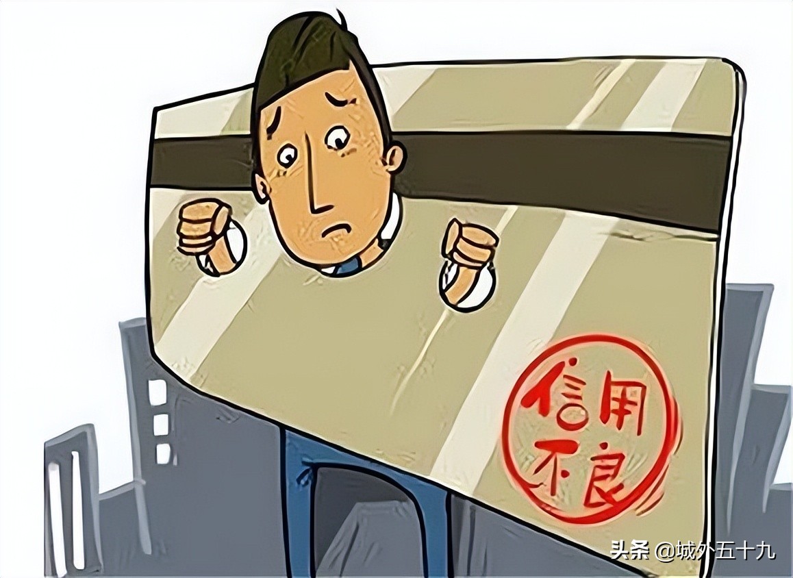 信用卡逾期9个月怎么办,信用卡逾期9个月如何处理