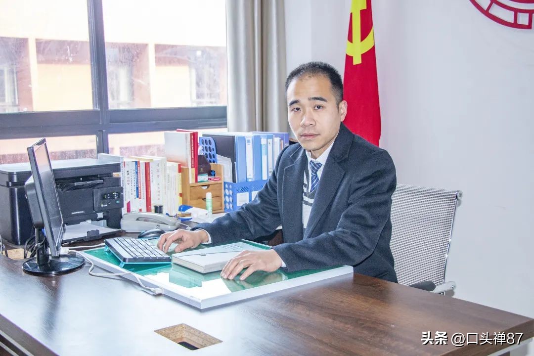 2021年元旦祝福大学,对学院的元旦祝福