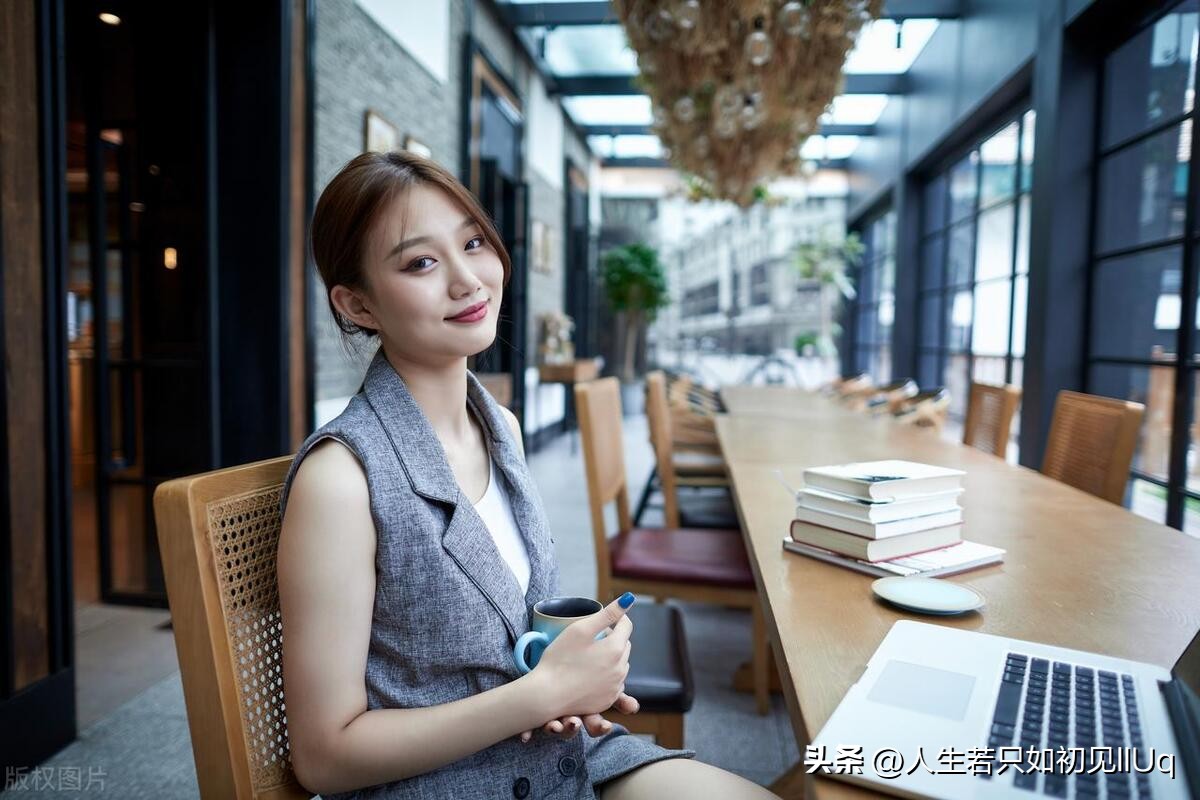 一个出轨女人的日记（连载-17）第一部完结篇