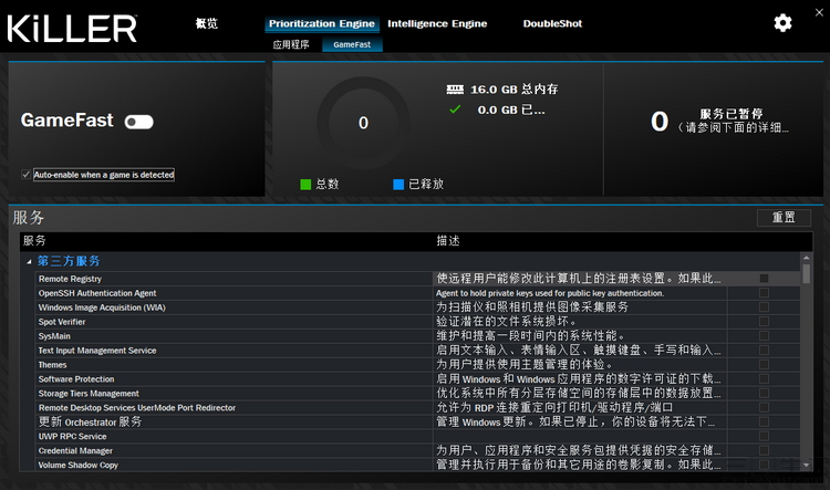 七彩虹将星x15at4050开箱,七彩虹将星x15at高配游戏测评