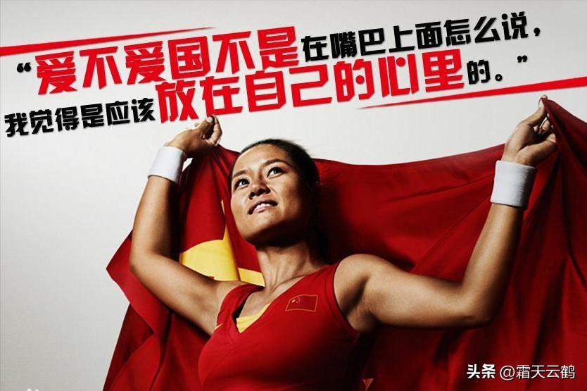 澳网李娜元老赛,5年后再度亮相澳网李娜首战告捷