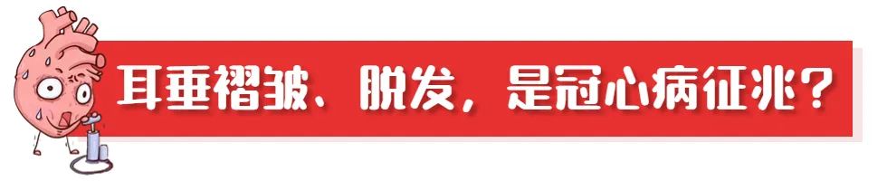 北京协和医院外科健康科普视频,协和医院健康科普