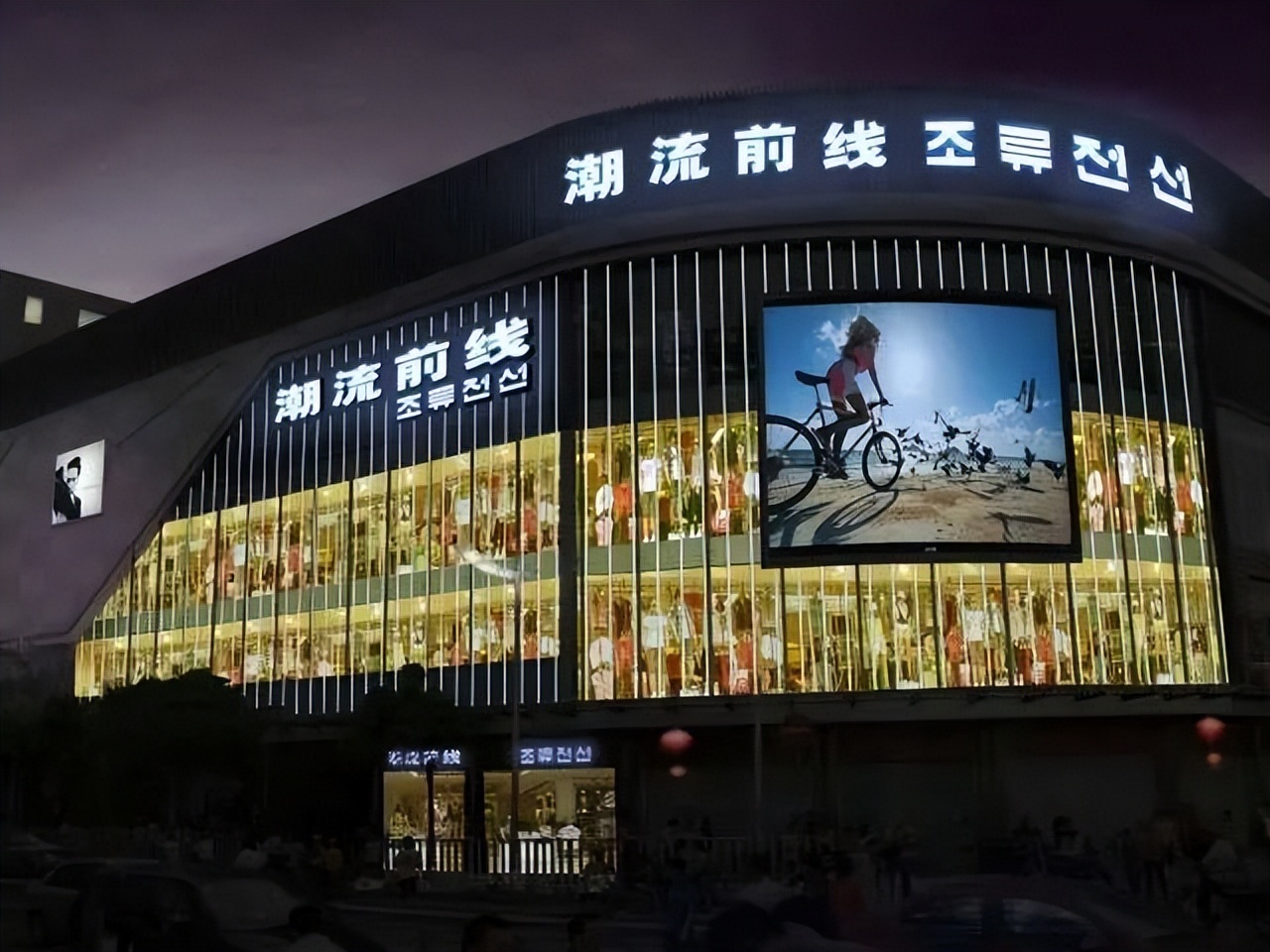 优衣库市场状况分析,中国版优衣库濒临退市