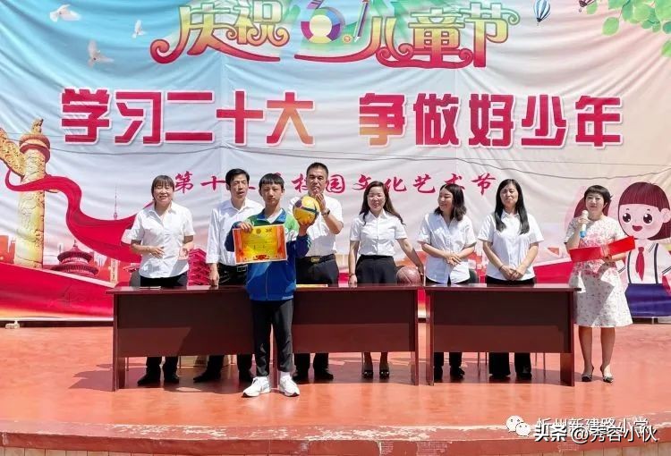 校园文化艺术节忻州师范学院,忻州一中校园文化艺术节开幕式