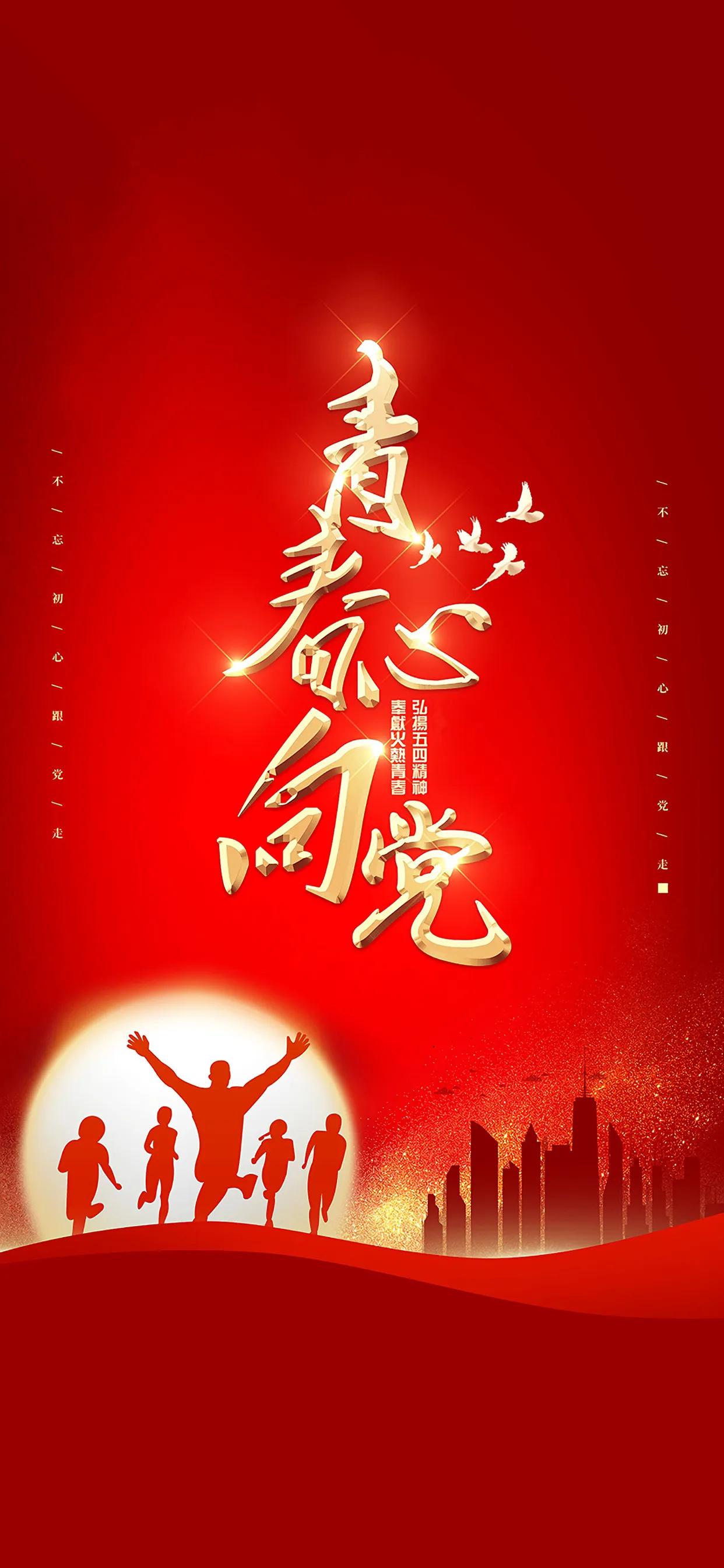 愿你远赴星辰大海,愿你此行一帆风顺归来仍是少年