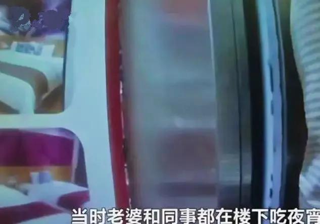 陪媳妇的同事吃烧烤，买烟的功夫顺便嫖个娼，人才啊！