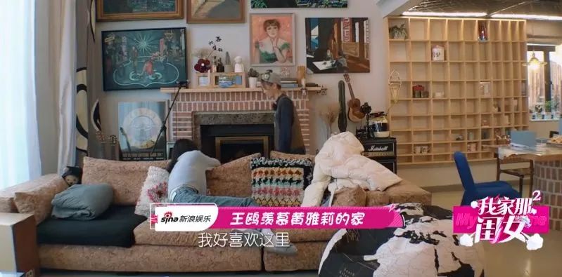 15位明星群居生活,15个过气演员