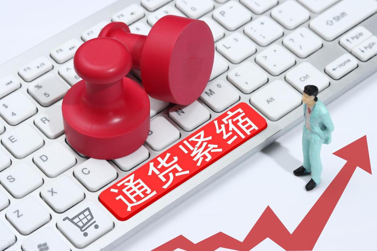 如果遇到大规模通缩和大萧条，普通人可以考虑以下应对措施