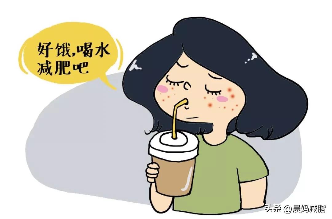 断液减肥法怎么操作,断液减肥法可以吃什么