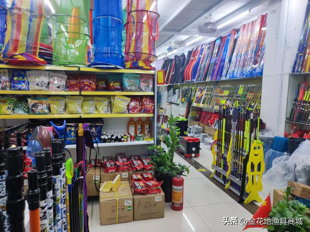 11.11活动来袭丨金花地渔具商城双11渔具产品全场打折优惠抢先看