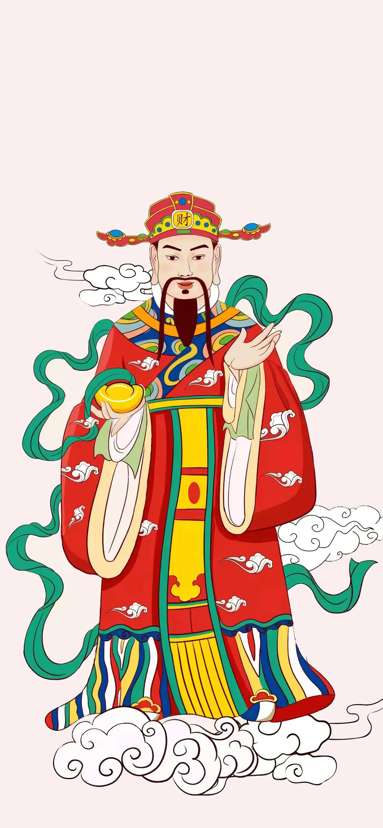 正月初五迎财神壁纸下载,正月十五拜财神手机壁纸