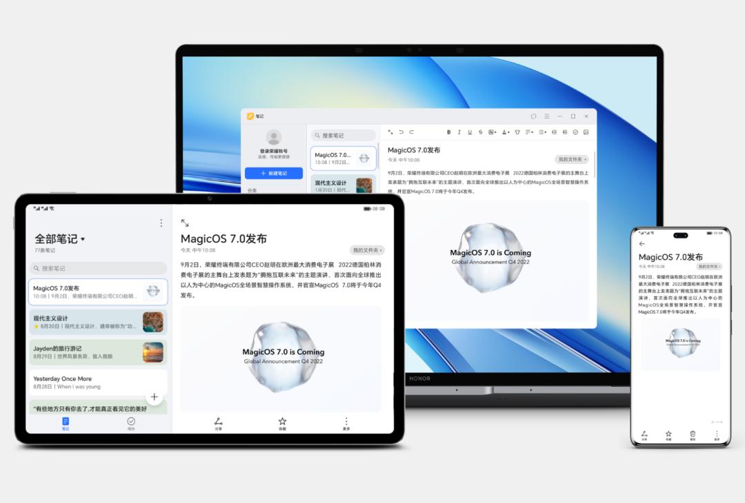 magicos7和鸿蒙3,magicos7是基于鸿蒙还是安卓