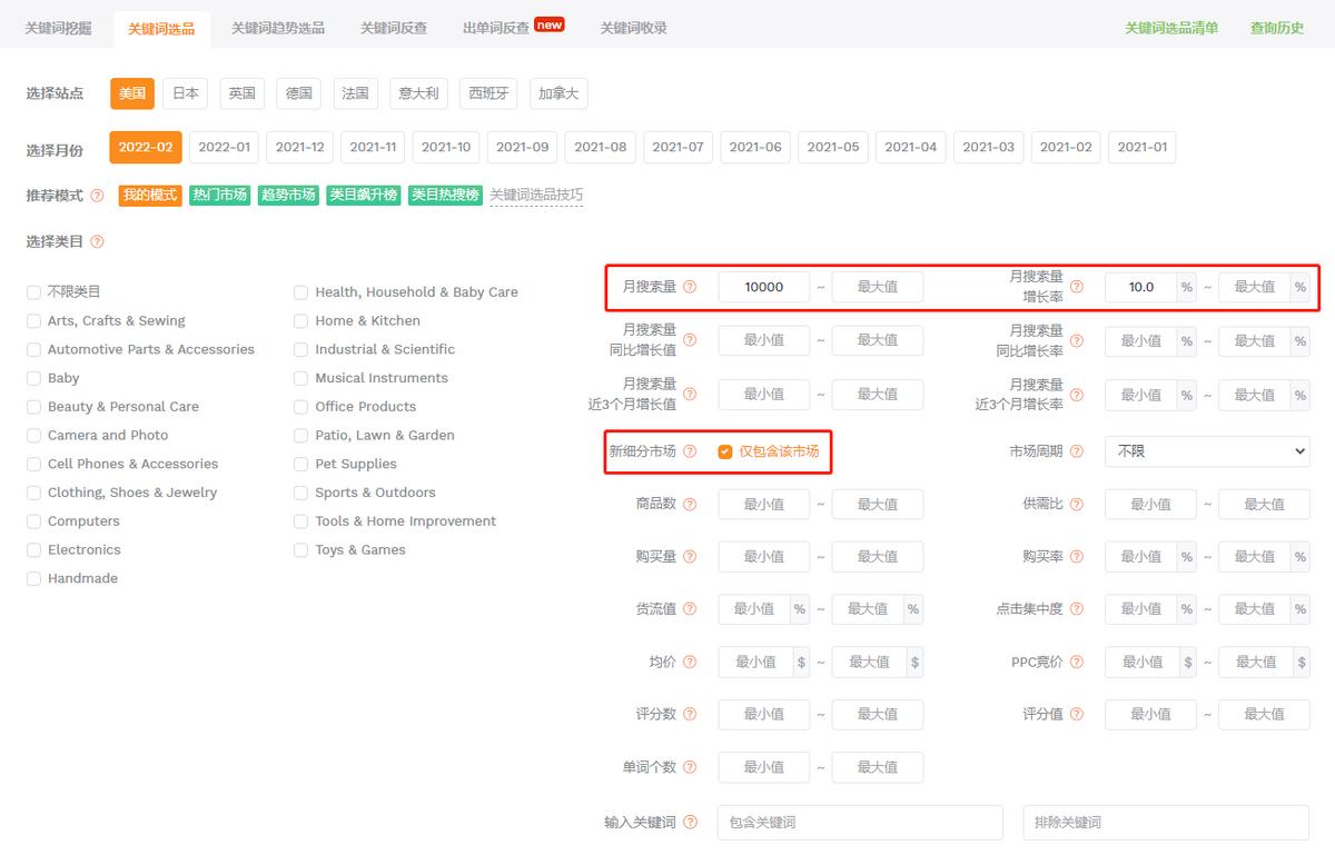 亚马逊大数据的盈利模式,亚马逊大数据分析