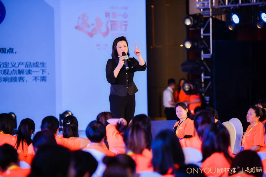 “林”聚一心·逐光而行2023秋冬新品发布会圆满成功