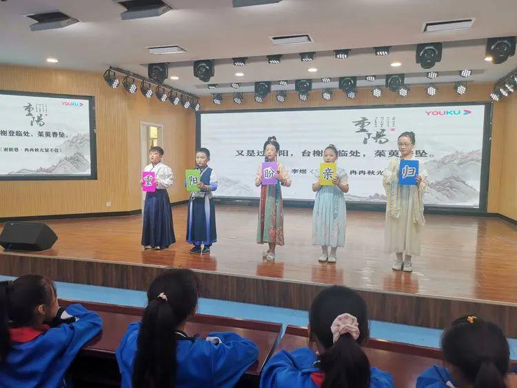 重阳节朗诵小学生岁岁重阳,重阳节诗歌朗诵小学生