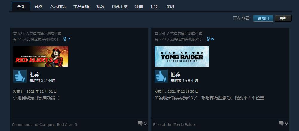 为什么steam很多游戏不支持苹果,为什么很多人不愿玩steam