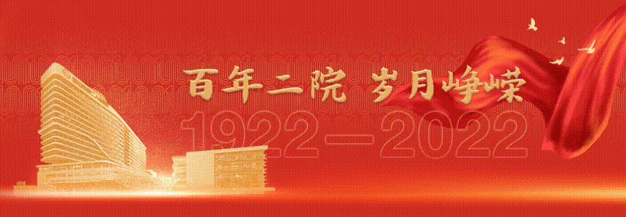 女神节福利券,女神节碰到乳腺炎