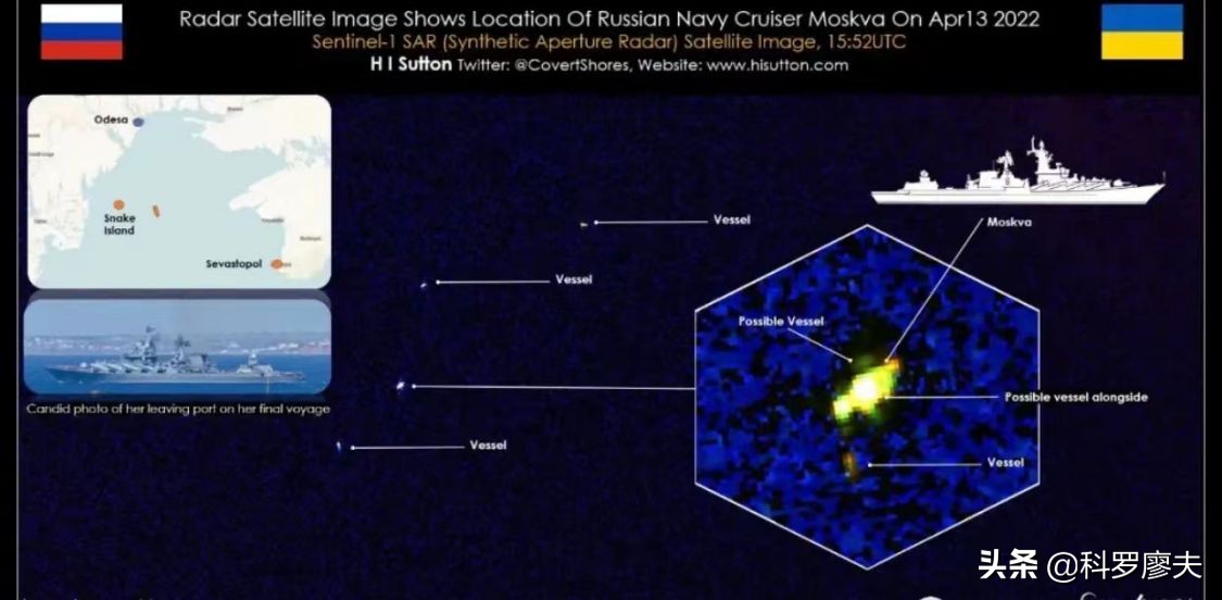 spacex帮助击沉莫斯科号,SpaceX星舰升空后炸毁