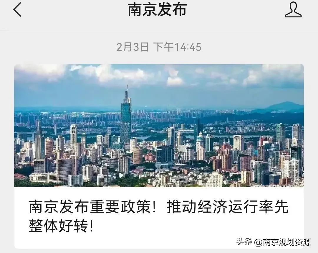 在香港遇见李嘉欣,在香港遇见宋朝