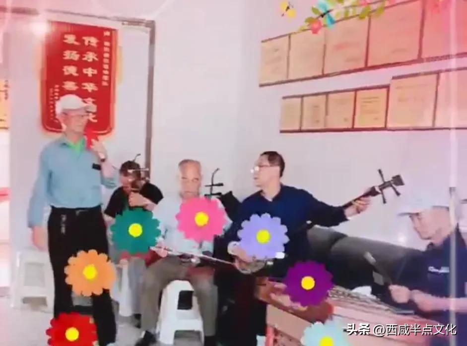 西咸新区“春晓文化会馆”落户花园村助力乡村振兴提升文化品质