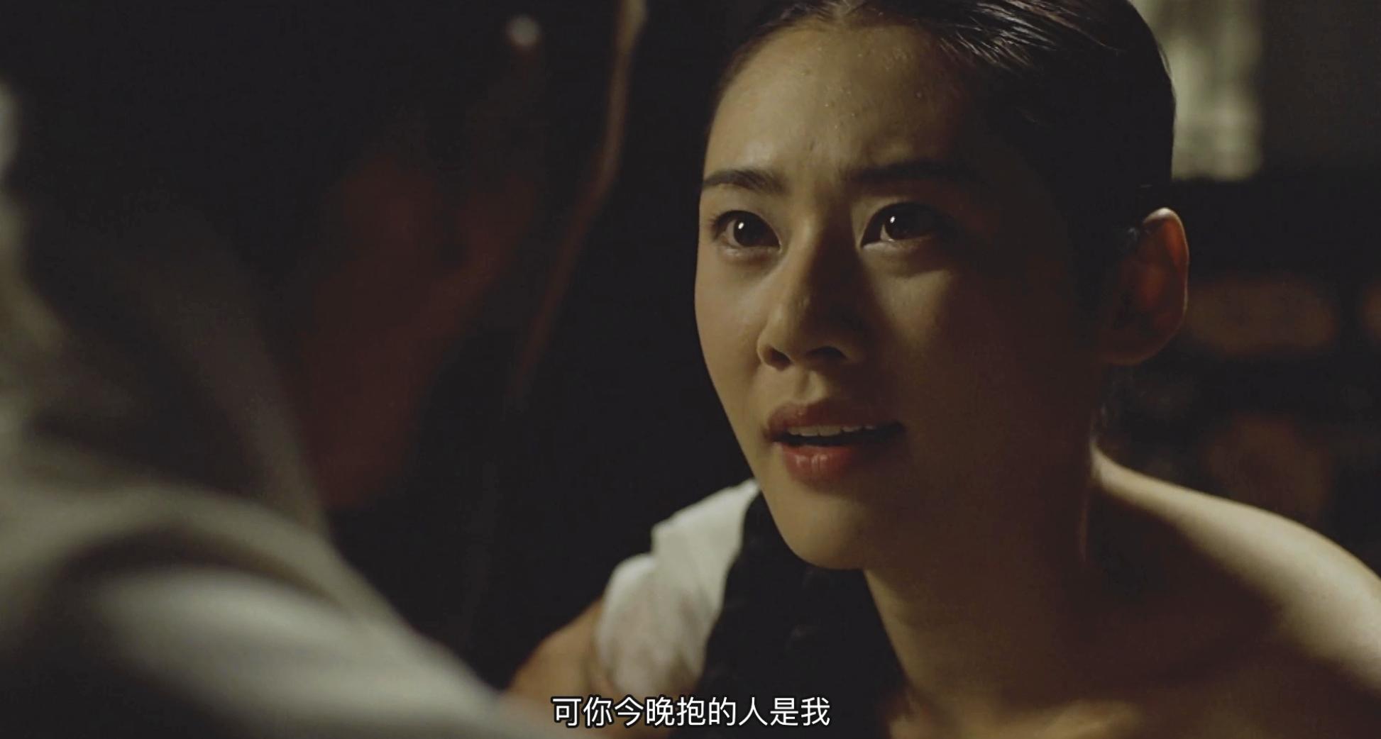 把典故拍成风月片，尺度堪比《色，戒》，论生猛我只服韩国电影