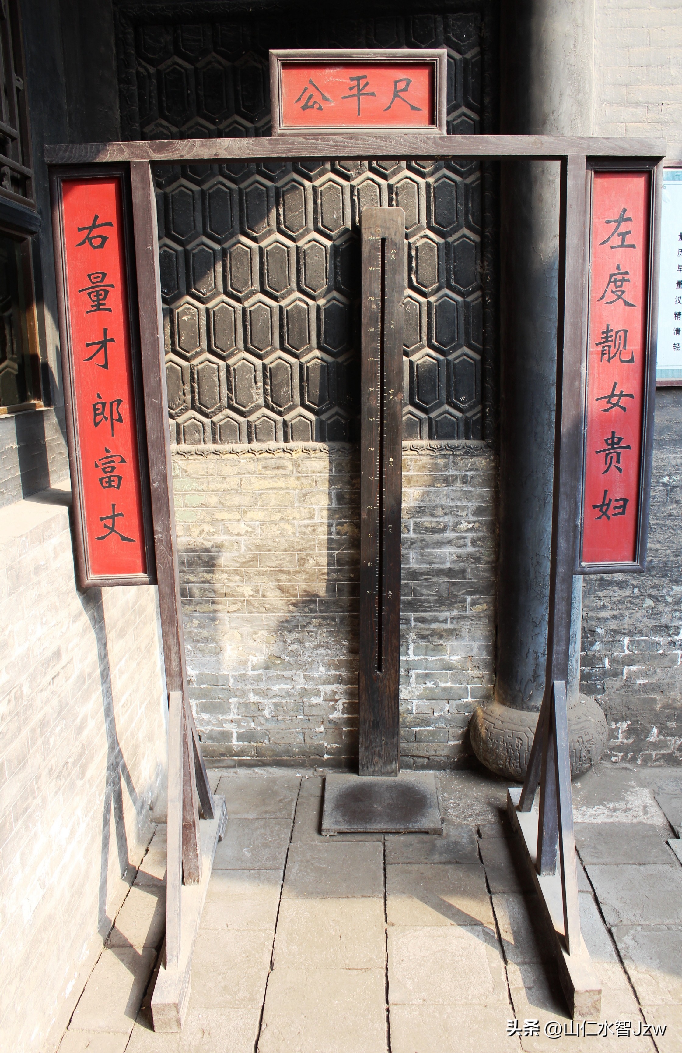 祁县具展(35)2011-10-24