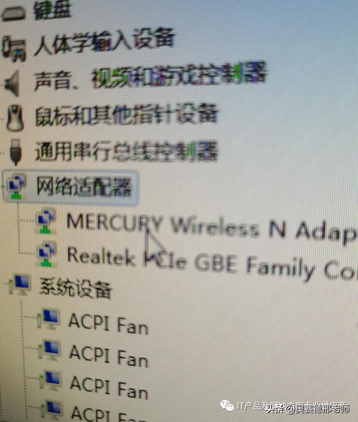 win7插上无线网卡显示连不上网络,win7电脑发现不了无线网卡