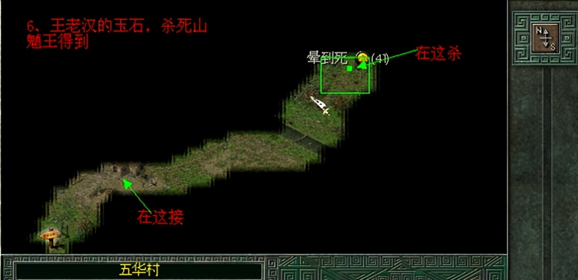 秦殇单人任务图文攻略大全,秦殇多人模式