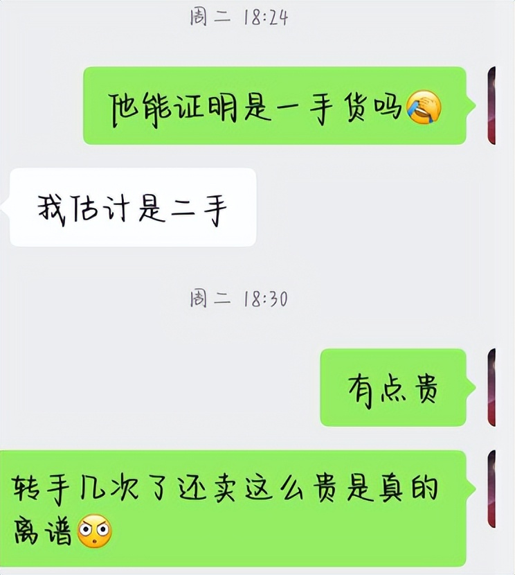 二手平板推荐500元以内,二手平板在什么平台买靠谱