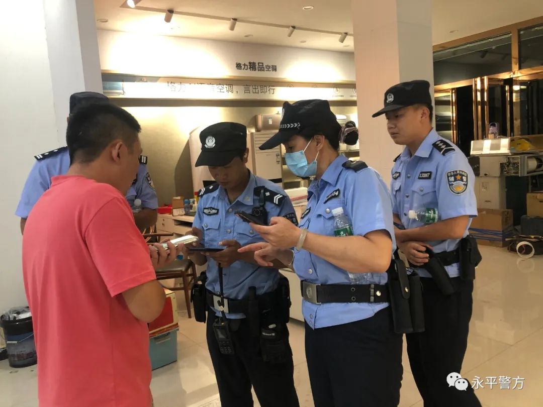 夏季治安打击整治行动四举措,公安夏季治安打击整治宣传视频