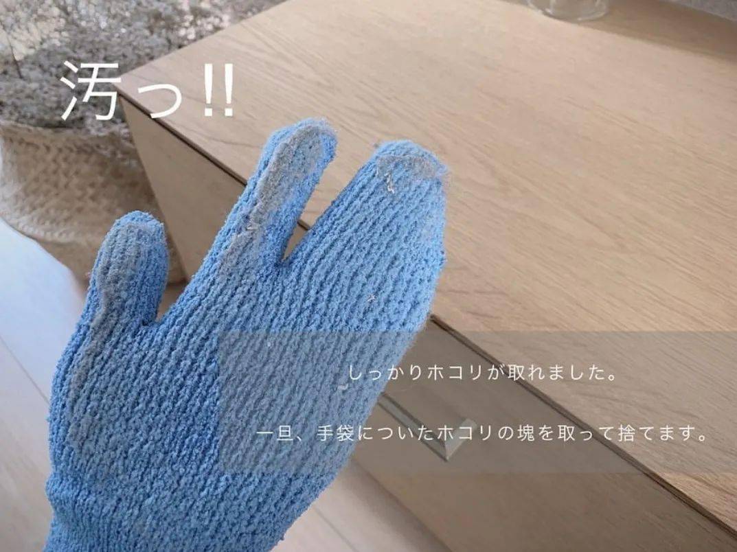 怎样解决室内乱飞毛絮,满屋子毛絮怎么清理