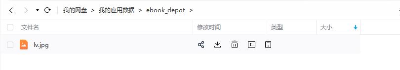 如何用Python写脚本,怎么用python运行脚本