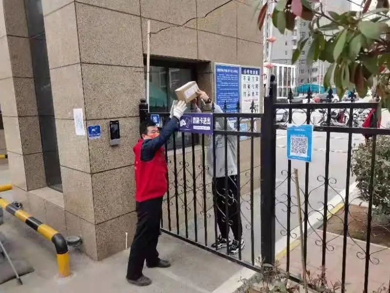 邮政紧急救命药是真的吗,邮政救命药