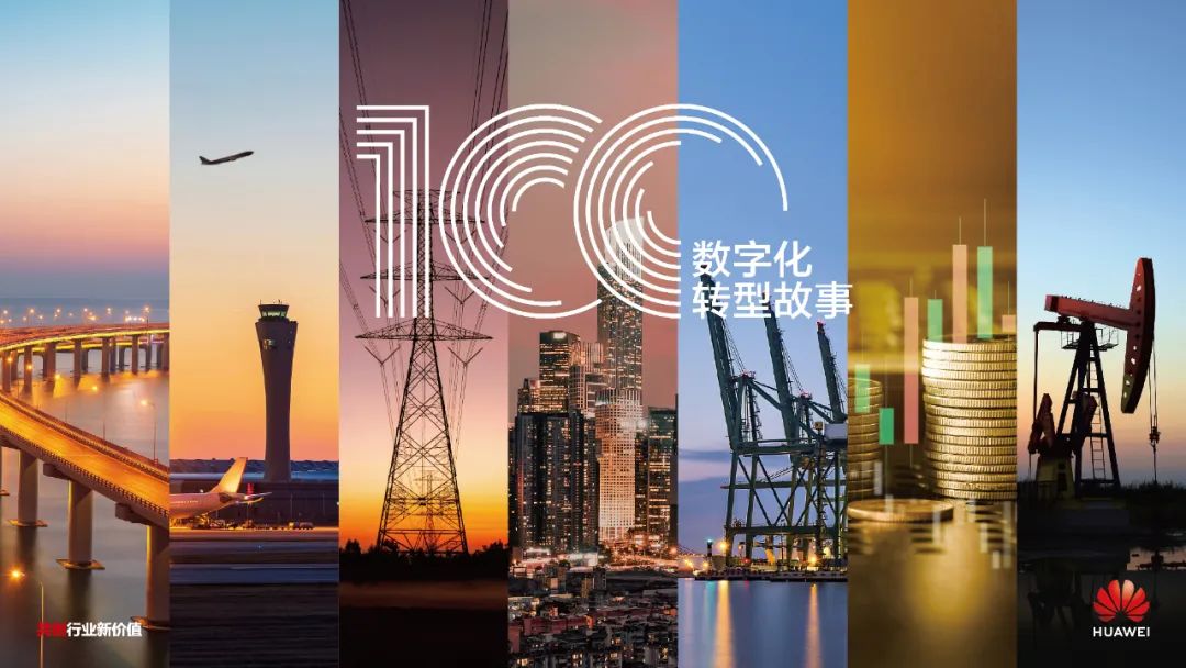 30分钟办好家庭津贴档案，数字化提高喀麦隆社保服务质量