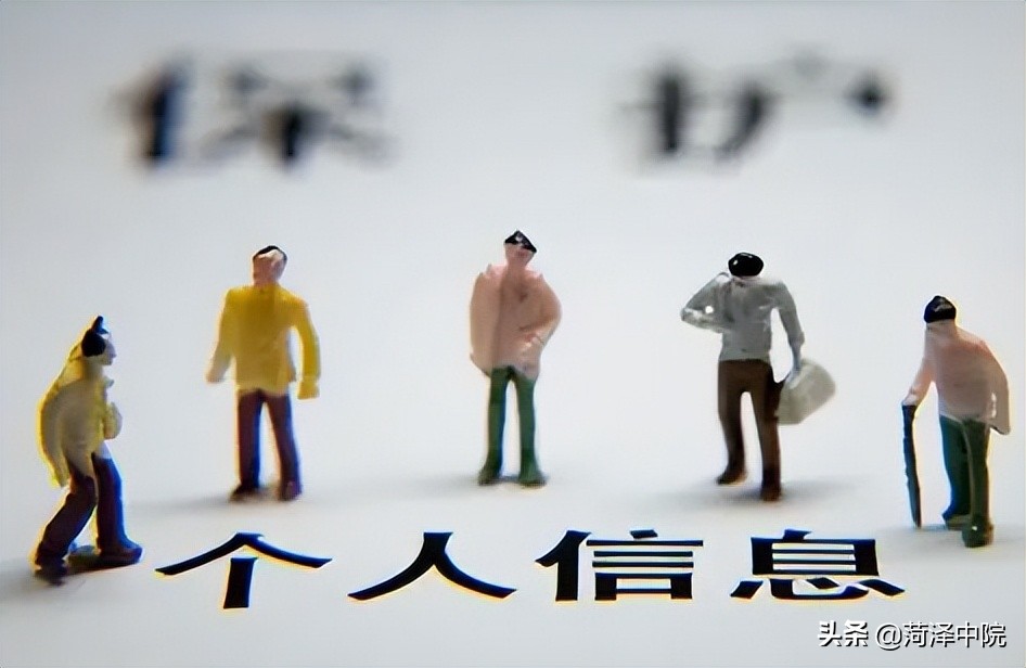 微信群发行政处罚决定书，被判道歉+赔偿