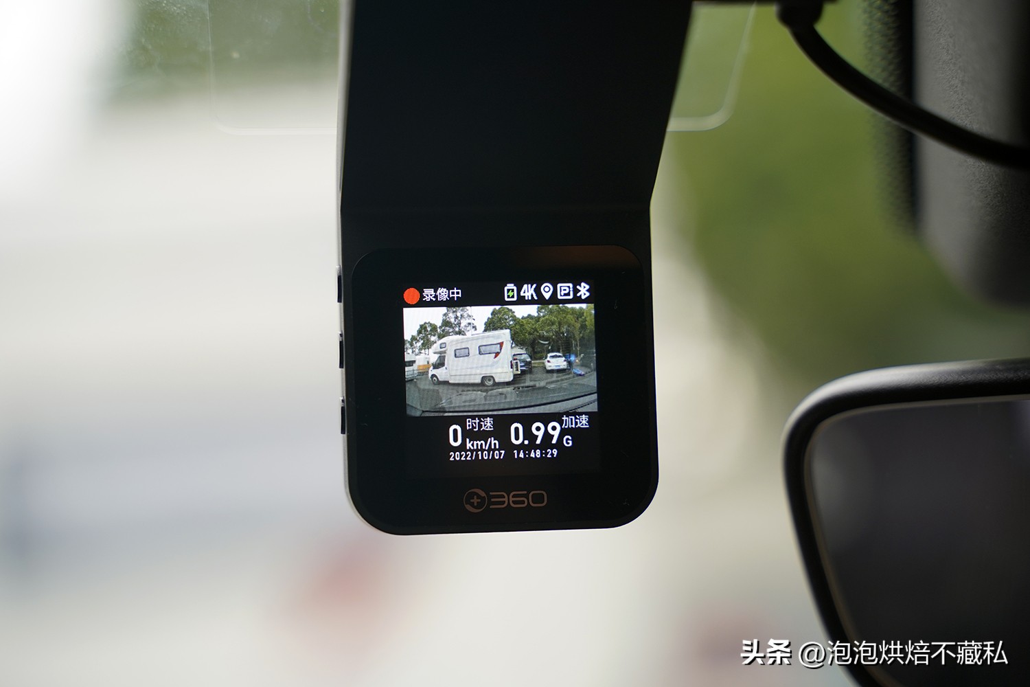 4k的行车记录仪,4K行车记录仪4寸