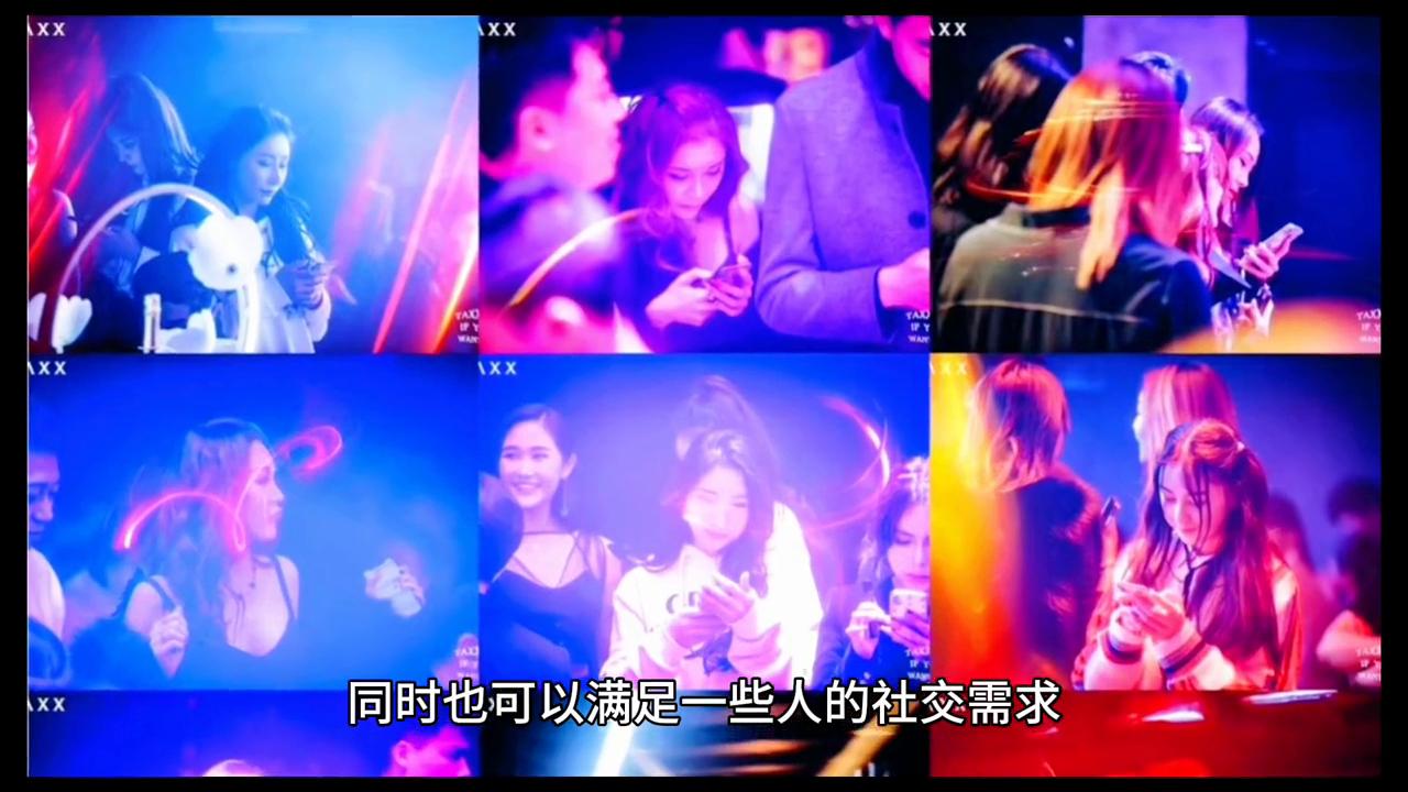 在夜场怎么样越来越赚钱,在夜场卖什么东西赚钱