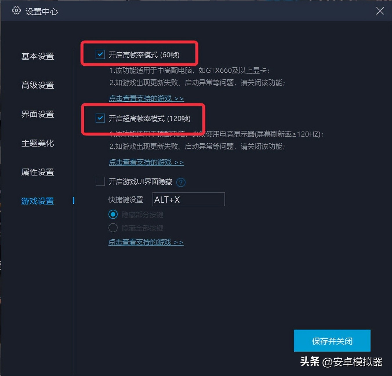 代号艾塔最新版,机甲手游代号艾塔