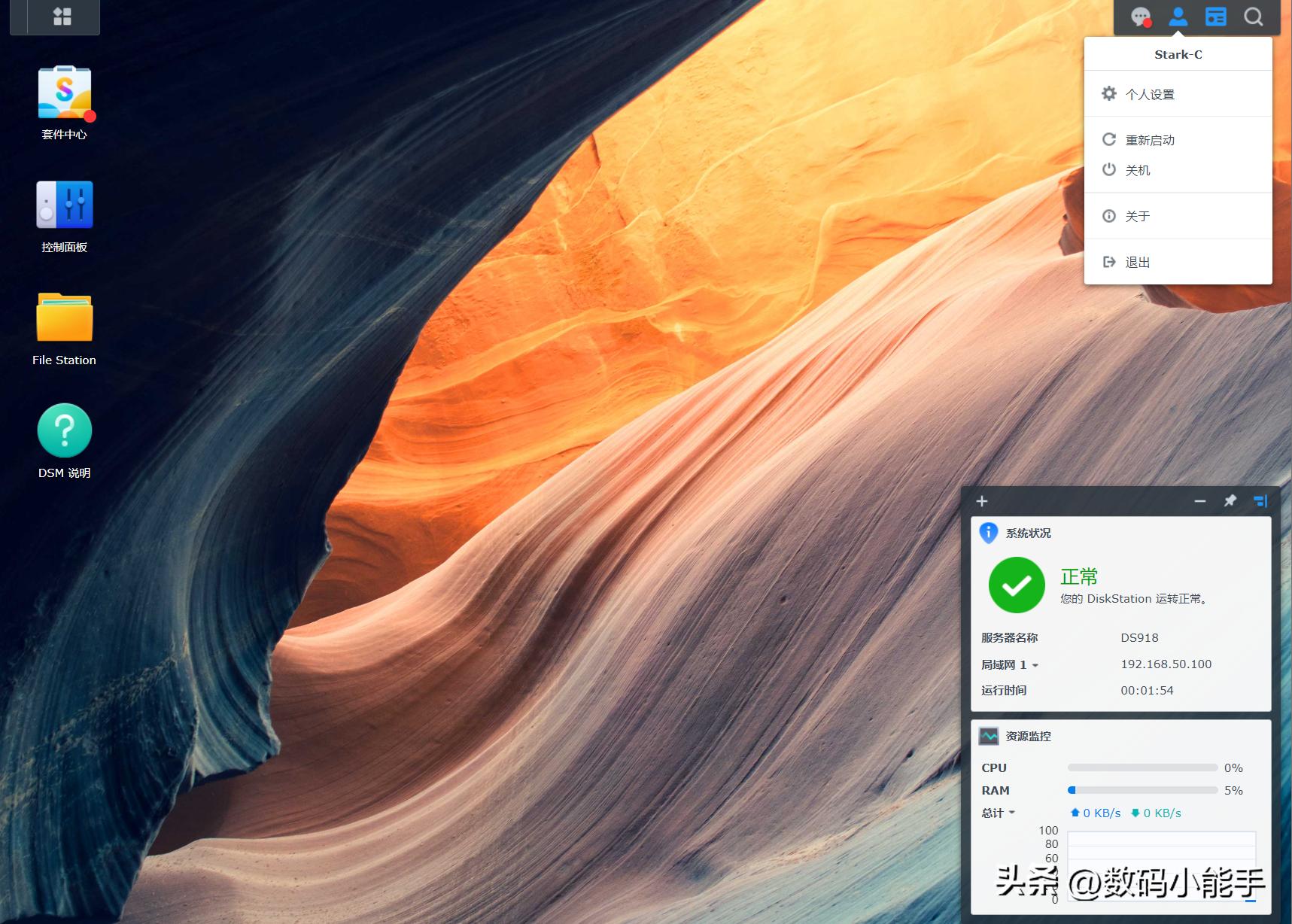 vmwareesxi和黑群晖哪个好用,esxi6.5安装黑群晖教程