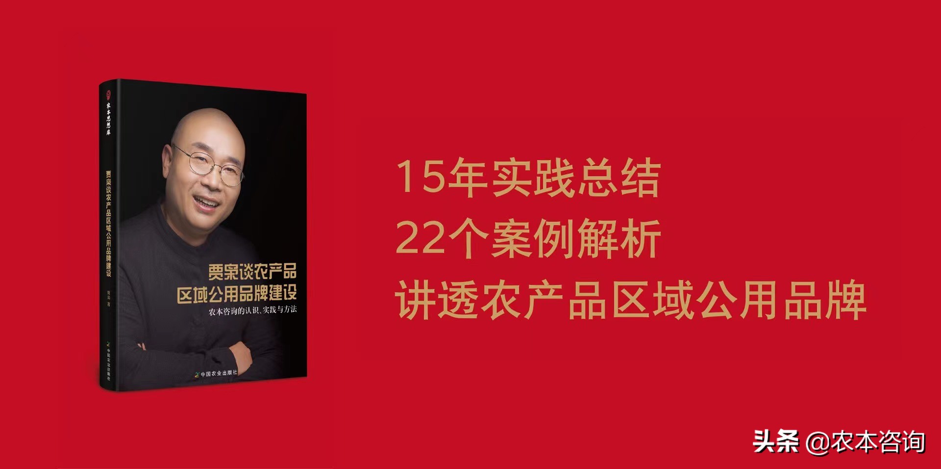 漾濞县核桃产业,漾濞核桃多样性